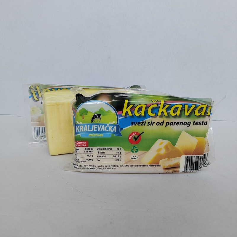 Kačkavalj kraljevački